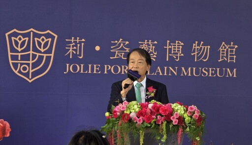 穿越時空進入19世紀歐洲皇室 高雄最美打卡新地標「莉．瓷藝博物館」絢麗登場