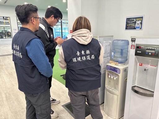 確保運動場館飲水安全 臺東縣環保局加強設備稽查與管理