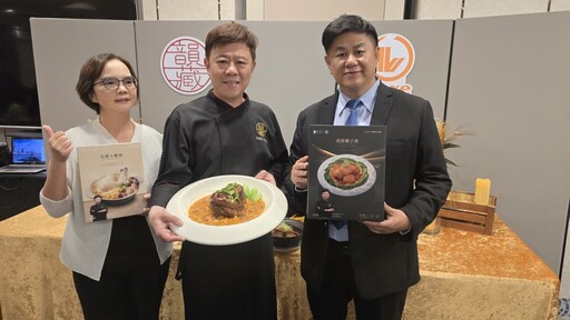 把餐廳級美味帶回家!韻藏X陸仕推出母親節五星級美食 限定即時料理
