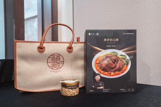 把餐廳級美味帶回家！韻藏X陸仕推出母親節五星級美食 限定即時料理