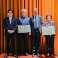 文藻外大張守慧教授榮任德國在台協會南台灣榮譽代表