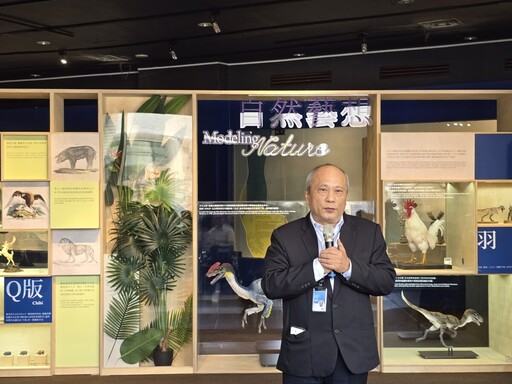 科博館《自然藝想》觀察標本與模型交織的大千世界