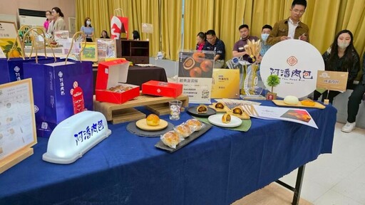 嘉市好店好禮組決選展現嘉義文化特色與創意