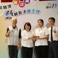 國中技藝競賽 黃敏惠表揚180位優秀學子