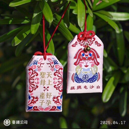 台鐵x白沙屯媽祖聯名便當登場 吃進福氣「飽」平安！祈福車站打造信仰新地標