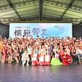 宜蘭縣表揚108位模範勞工 五一勞動節招待勞工免費遊綠博