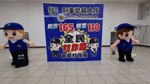 生基位假改運誆壁紙變現金 警方配合被害人逮獲車手及上游嫌犯3人
