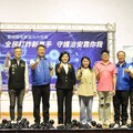 打詐雲林隊啟動！斗六千人響應宣導行動 力拚零詐騙、零財損守護鄉親財產