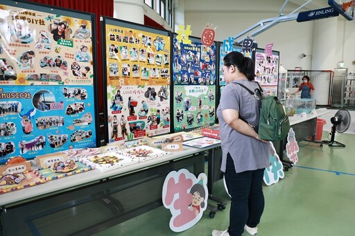 南投特教學校12週年校慶登場 縣長親臨「校園創意挑戰祭」見證學習成果