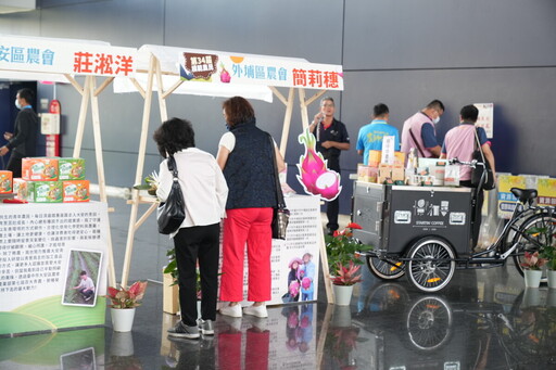 中市慶祝農民節表揚244位農業典範共創繁榮