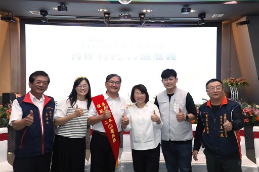 「有你有我 再造嘉義」五月勞動節系列活動 嘉市表揚53位模範勞工