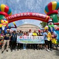《雄愛健走》千人齊聚前鎮河畔 各國勞工共創五一友善樂活日