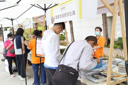 嘉義市「閱讀浪潮」狂襲 「世界閱讀日：+1閱讀浪市集」魅力爆棚
