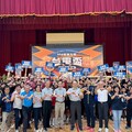 排球小將全力開戰 「台電盃」屏東開打歡呼聲震天