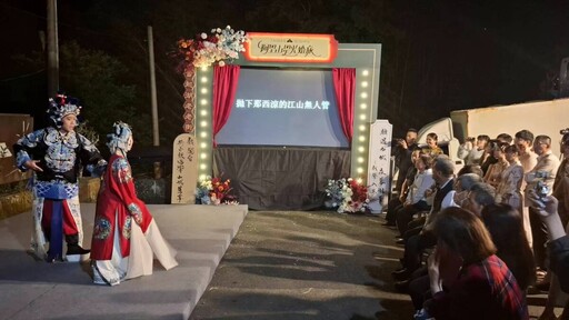 阿里山星光下婚旅 15對戀人沉浸奮起湖老老街浪漫風華