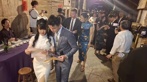 阿里山星光下婚旅 15對戀人沉浸奮起湖老老街浪漫風華