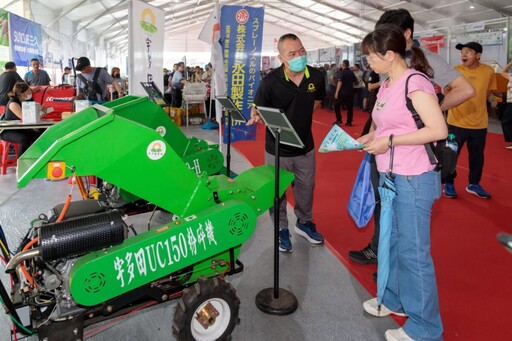 2025台灣國際農機資材展盛大開幕！智慧農機×綠色永續引領農業新時代