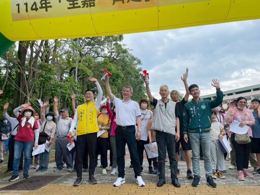 全嘉一齊走FUN心運動 千人齊聚嘉義公園定向越野玩出健康