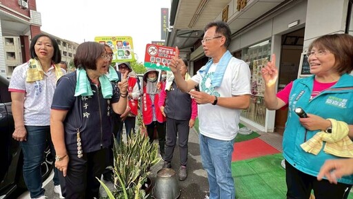 「2025地球日Team Planet 挺地球Go淨」 民雄鄉啟動村里清潔大作戰