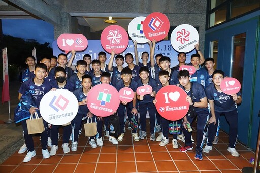 林孝信基金會推動 冠軍級韓團Zenith人聲樂團前進宜蘭開唱