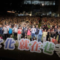 文化就在巷子裡熱鬧開演！蔣萬安：打造120場免費表演 讓文化走入生活