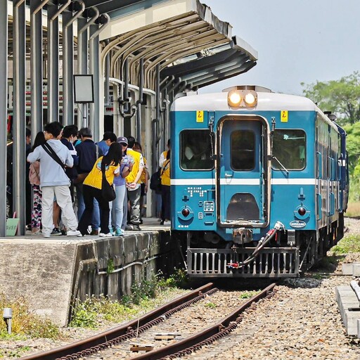 臺鐵藍寶寶懷舊列車夯 帶您穿越時光探索文化之美
