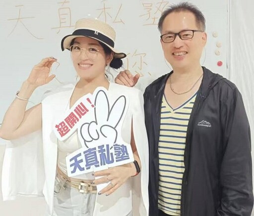 川蜀雲煙，杏林良緣（外一首）／丁倩
