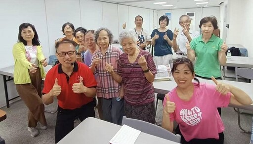 川蜀雲煙,杏林良緣(外一首)/丁倩