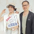 川蜀雲煙，杏林良緣（外一首）／丁倩