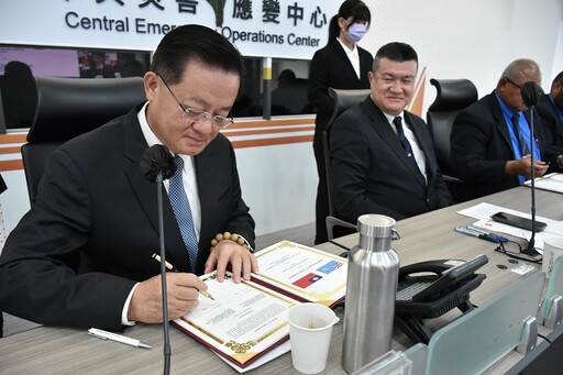 臺斐簽署消防合作瞭解備忘錄 傳授臺灣救災救護技術經驗