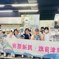 勇奪三大永續獎 正修USR計畫打造新住民創業基地