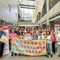 南投性健康教育活動登場！「友善同行 梅麗時光」帶你認識身體與尊重界線