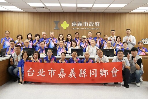 台北市嘉縣同鄉會回嘉 黃敏惠率市府主管熱烈歡迎