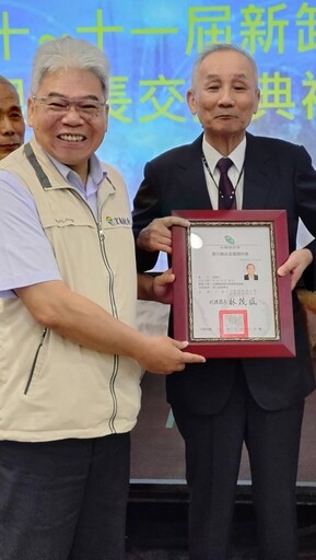 榮耀與肯定 游聰木就職宜蘭縣理事長商務發展協會理事長