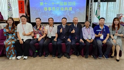 榮耀與肯定 游聰木就職宜蘭縣理事長商務發展協會理事長