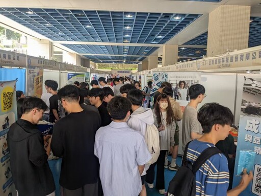 新北校園就博會5校接力 釋出逾7700職缺協助學生共創未來