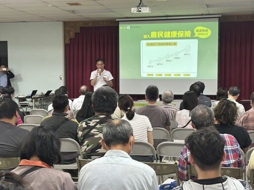 青農不再孤軍奮戰 高雄「型農小聚」10場開跑 熱烈招募中
