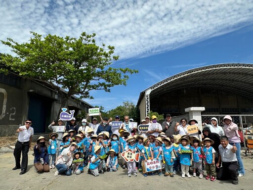 港務公司響應「世界地球日」 節能、減碳、植蔬、守護海洋 開展系列活動愛地球