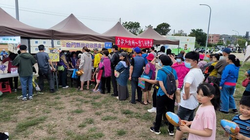 金門政風處結合石蚵文化季 設攤宣導反貪反詐打造廉能政府