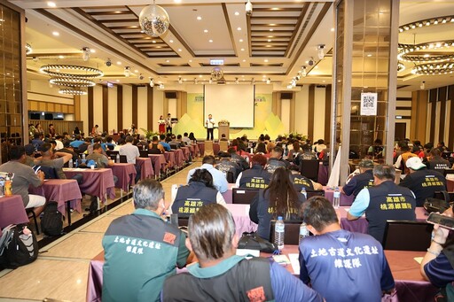 文化守護與生態永續並進 南投縣原民計畫表現傑出獲原民會特優肯定