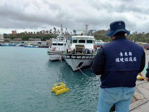 捷報！海洋環境管理考核頒獎 臺東縣榮獲特優縣市