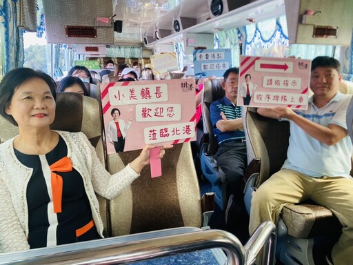 白沙屯媽祖北港進香報名突破三十萬 北港鎮公所免費接駁服務