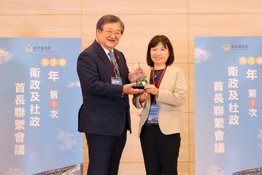 嘉市衛生局蟬聯三年衛福部業務考評綜合獎第一名 長照業務全國唯一滿分