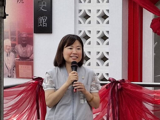 嘉義基督教醫院歡慶週年重啟院史館 並發表院史新書齊見證歷史再現
