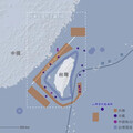 台海危機下的島嶼守望／蔡元鴻