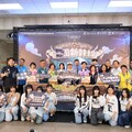 竹縣「2025社團新幹線」啟動 青春四大航線陪伴青年逐夢