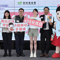 家扶基金會《428兒童保護日》倡議守護 聚焦兒少數位足跡與網路安全