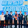 陳其邁市長感性致敬 高雄81位模範勞工、38家優良工會是城市的驕傲