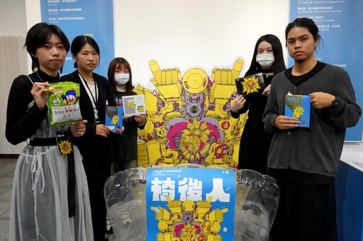 正修視傳畢展創意全開 16組畢作驚豔登場