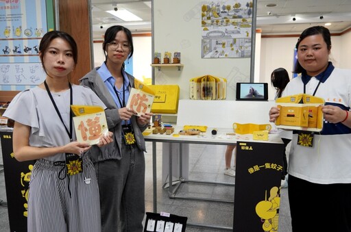 正修視傳畢展創意全開 16組畢作驚豔登場